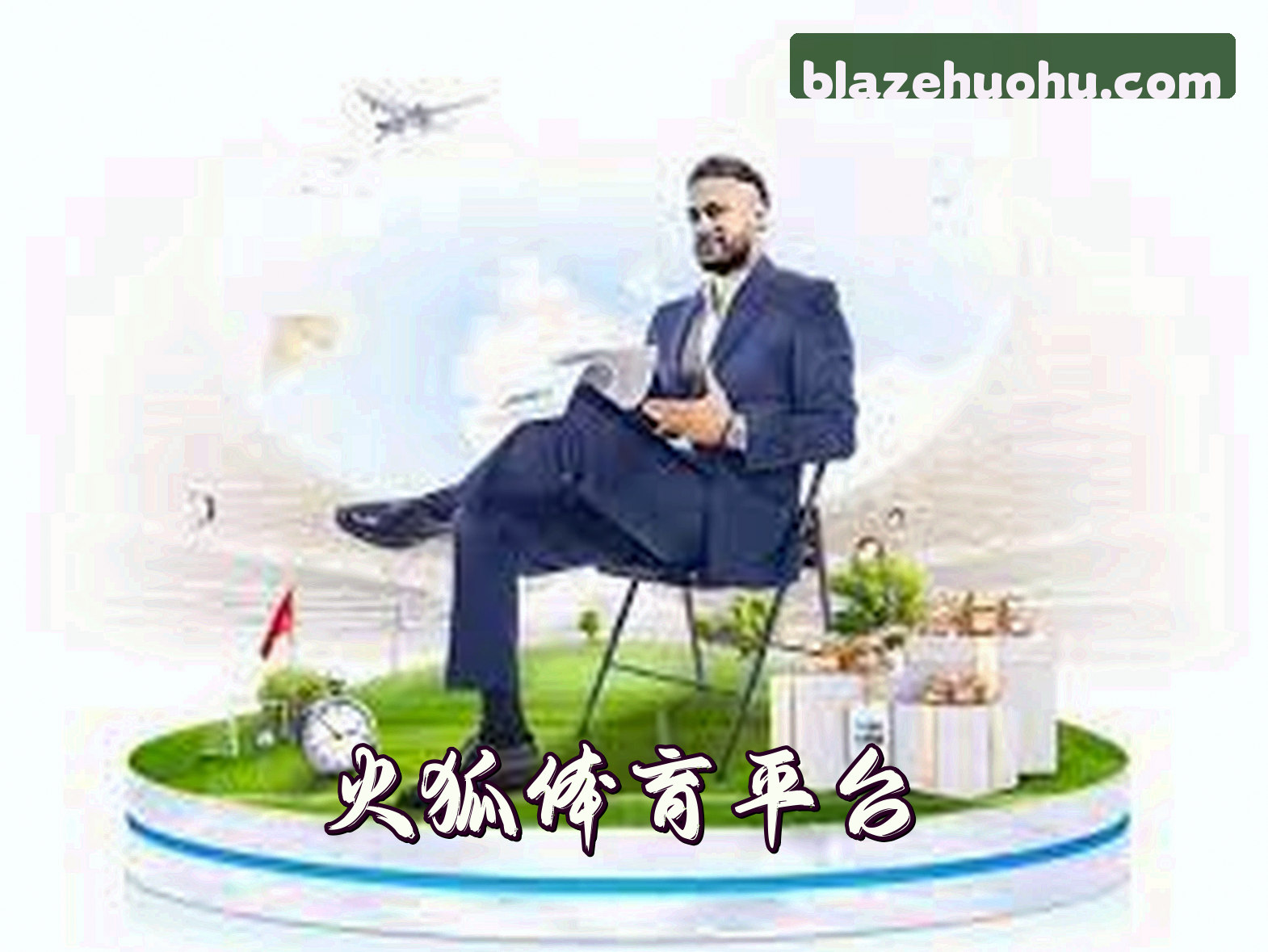 关于我们关于我们